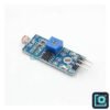 LDR Photoresistor Light Sensor Module
