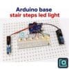 Arduino Automatic Stair Light Project — IR Sensor Step LED Lighting