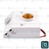 E27 Motion Sensor Bulb Holder Z04-N Fixed 220V