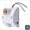 E27 Motion Sensor Bulb Holder Z04-N Fixed 220V