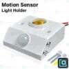 E27 Motion Sensor Bulb Holder Z04-Q Adjustable (220V) — Human Body Induction