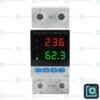 Adjustable Voltage and Current Protector 63A DIN rail