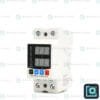 Adjustable Voltage and Current Protector 63A DIN rail